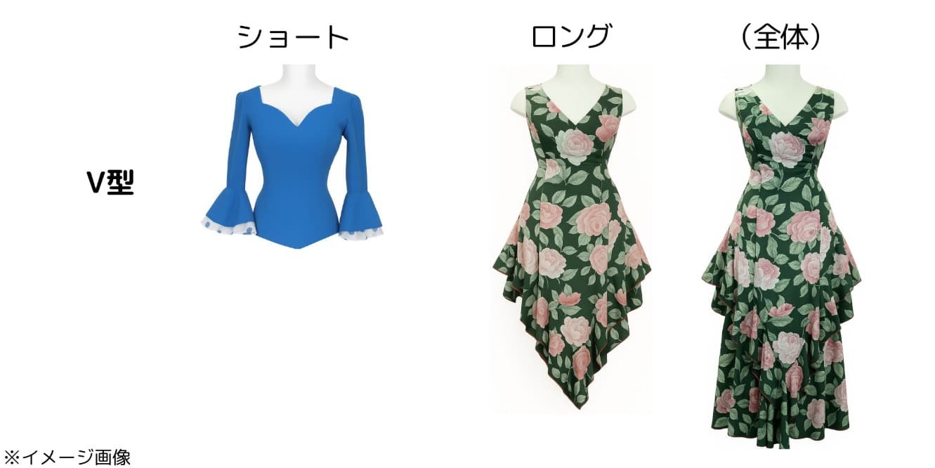 フラメンコ衣装の袖デザイン2