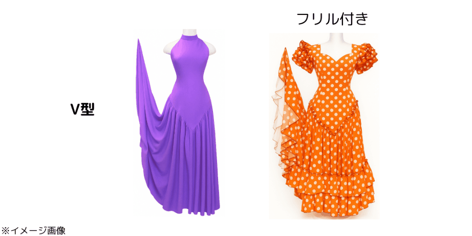 フラメンコ衣装の袖デザイン3