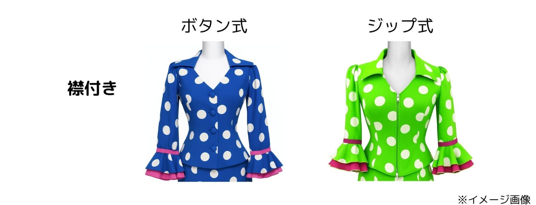 フラメンコドレスのネックデザイン